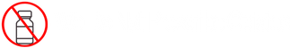 Image with text: We Do Not Prescribe Opiates